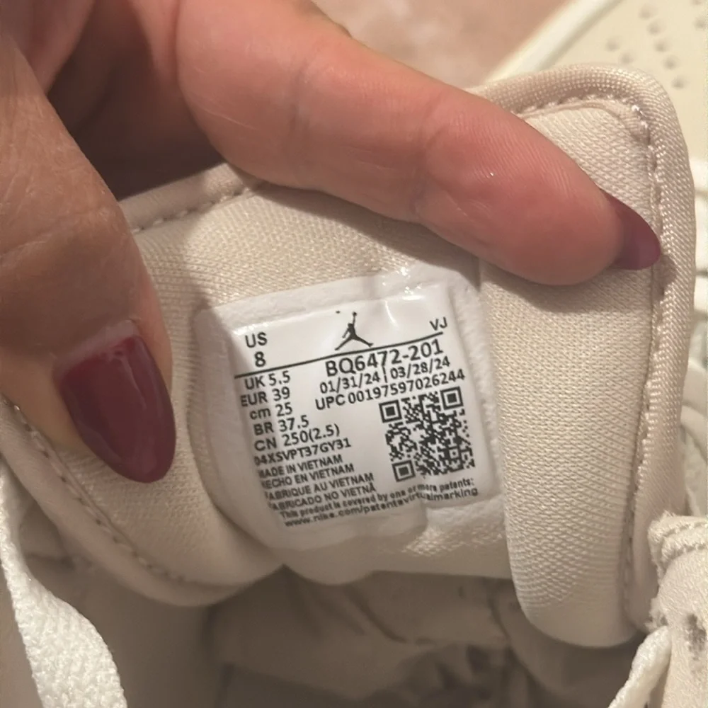 Air Jordans in Cream and Tan - Picture 5 of 5